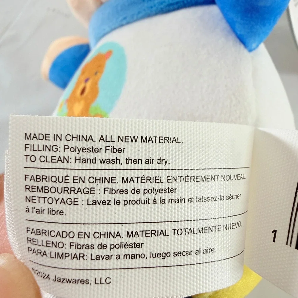 Squishmallows CoComelon JJ HugMees 8 Inch Plush Stuffed Animal Toy‎ NWT